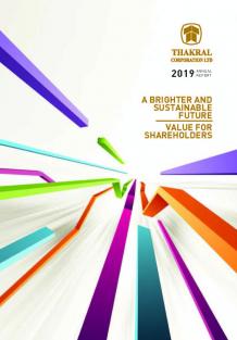 Annual Report 2019